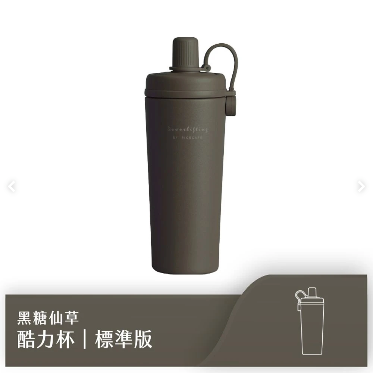 台灣 Ricocafe 陶瓷塗層 COOLID 保溫保冰杯 800ml