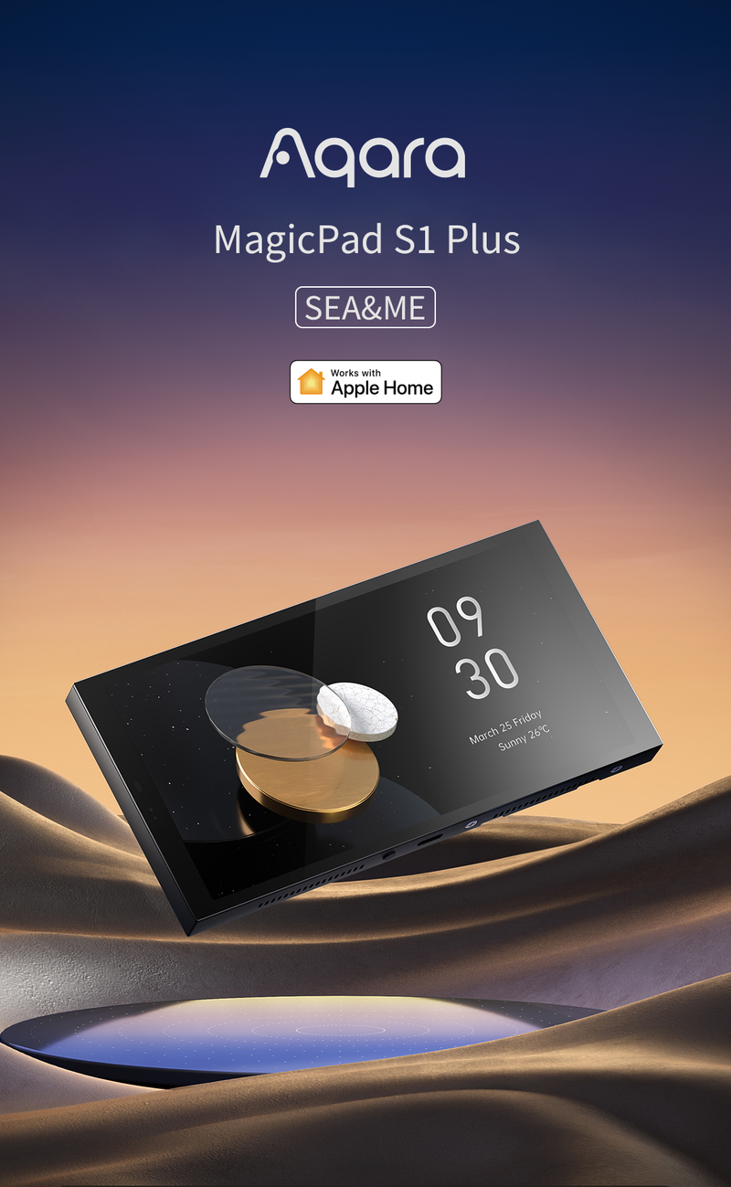 Aqara MagicPad S1 Plus 智能開關控制器