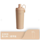 台灣 Ricocafe COOLID Cup 酷力保溫保冰杯 800ml