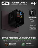 EGO | 65W | ThunderCube 4 | 摺疊插頭充電器 | GaN | 超微4代氮化鎵 | 充電器 | TFT Display | 2C1B | USB 快速充電 | 手提電腦充電