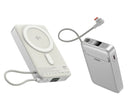 AMG | DX-35 | qi2 官方認證 | 35w 10000mAh 行動電源 | 香港行貨
