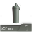 台灣 Ricocafe COOLID Cup 酷力保溫保冰杯 800ml
