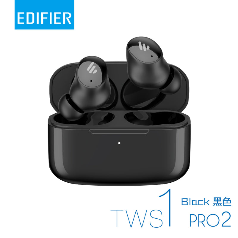 Edifier TWS1 Pro2 真無線主動降噪ANC藍牙耳機
