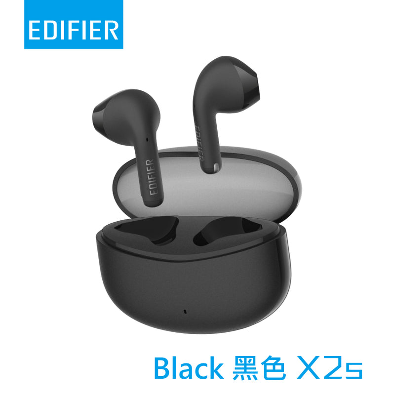 Edifier X2s 真無線藍牙耳機