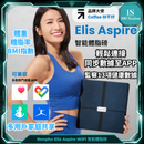 RENPHO Elis Aspire Premium 智能體脂磅 (Wi-Fi/藍牙版) | 13項健康數據
