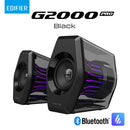 Edifier G2000 PRO 7.1聲道電競喇叭
