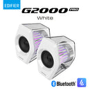 Edifier G2000 PRO 7.1聲道電競喇叭