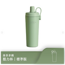 台灣 Ricocafe COOLID Cup 酷力保溫保冰杯 800ml