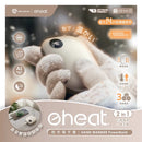 Savewo eHeat 暖手寶HW501