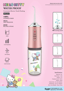 Mone x Sanrio 卡通水牙線