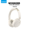 【Edifier 漫步者】WH880NB 花再頭戴式主動降噪耳機｜40mm動圈 無線耳罩型藍牙耳機 雙裝置連接/折疊設計 - 100 Station