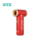 FEIYU TECH KiCA Jet Fan 2 渦輪扇