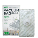 Vago - 真空袋  旅行真空壓縮神器收納專用