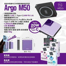 ARGO | M50 | PD 20W 5,000mAh 超迷你電鍍 行動電源 | 香港行貨