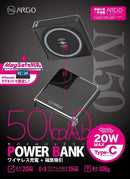 ARGO | M50 | PD 20W 5,000mAh 超迷你電鍍 行動電源 | 香港行貨