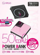 ARGO | M50 | PD 20W 5,000mAh 超迷你電鍍 行動電源 | 香港行貨