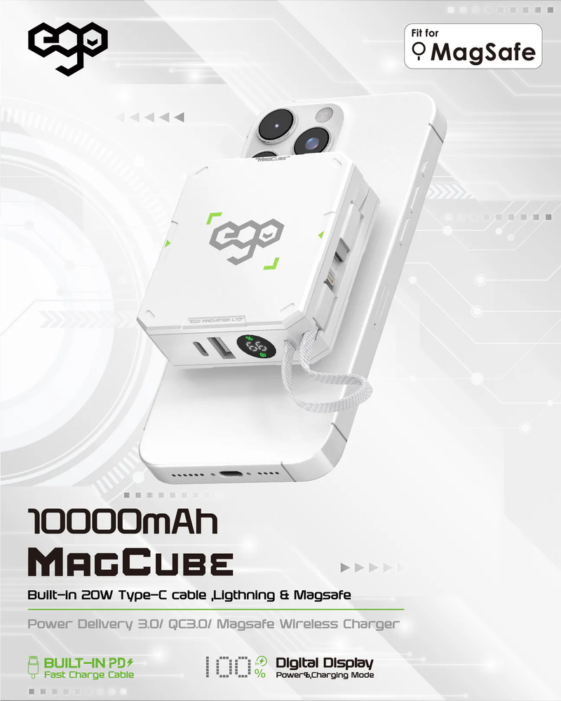 EGO MAGCUBE 10000mAh Magsafe 移動電源