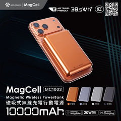 Savewo MagCell MC1003 10000mAh 磁吸無線充電器 | 15W無線+20W PD | 5色可選 | 香港行貨