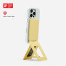 MOFT Snap MS027 Phone Tripod Stand 輕薄三角支架 MOVAS™ 專利純素皮革