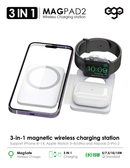 EGO 3in1 MAGPAD2 Magsafe 充電器