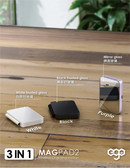 EGO 3in1 MAGPAD2 Magsafe 充電器