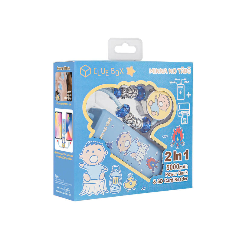 Clue Box x Sanrio Characters CB-PBL3-CR 2-In-1 5000mAh 充電器 + SD讀卡器