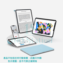 MOFT Dynamic Folio for iPad 支架
