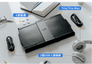Mobile Pixels Trio GEN2 - 13.3 英寸便攜式顯示器