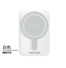 VEN-DENS PB032 5000mah 磁吸無線電源