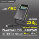 SAVEWO PowerCell Mini PC10K1 高性能迷你行動電源