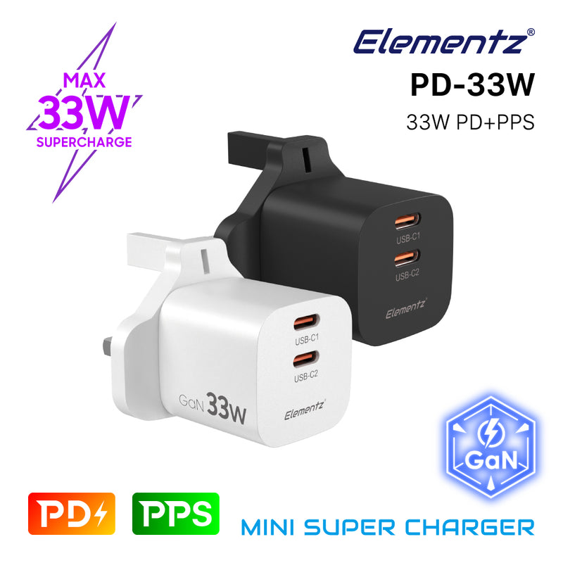 Elementz PD33W (USB-Cx2 GaN 快速充電器)
