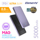 Elementz 5000mAh 超薄型磁吸式無線流動充電池PUS-5000