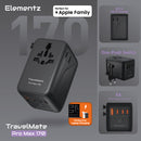 Elementz TravelMate ProMax 170W Travel Adapter (PT-W170) 旅行轉換插頭
