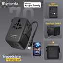 Elementz TravelMate ProFlex 70W Travel Adapter (PT-W70H)