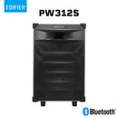 Edifier PW312S 拉桿流動音響系統