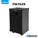 Edifier PW312S 拉桿流動音響系統