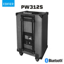 Edifier PW312S 拉桿流動音響系統