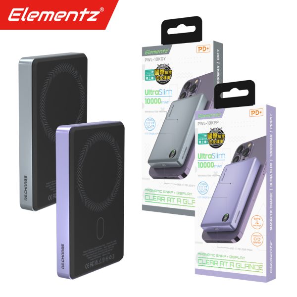 Elementz 10000mAh 超薄型 磁吸無線充電行動電源 PWL-10K