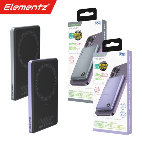 Elementz 5000mAh 超薄型 磁吸無線充電行動電源 PWL-5K