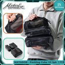 Matador | Packing Cube V2 | 3pk 三件套 | 多功能存儲包相機收納包 | 超輕收納袋 |透明網眼視窗 | 旅行收納袋
