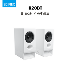 Edifier 桌上型喇叭 R20BT | 香港行貨