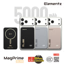 Elementz  | MagPrime Slim S5 磁吸無線行動電源 (CCC認證)  | 5000mAh (PMP-S5)