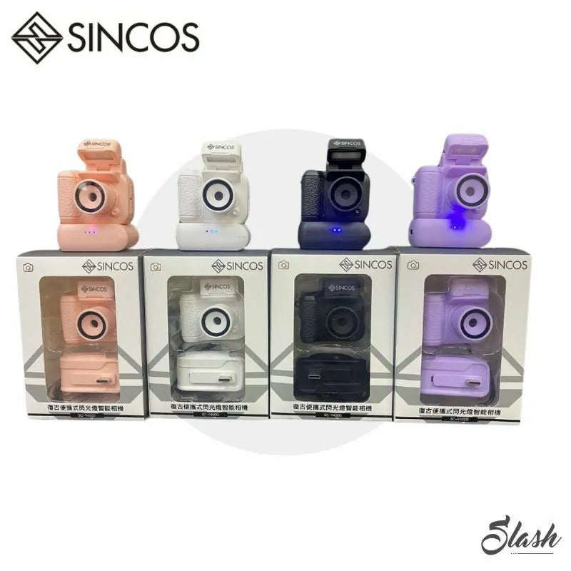 Sincos SC-Y4000 復古便攜式閃光燈智能相機