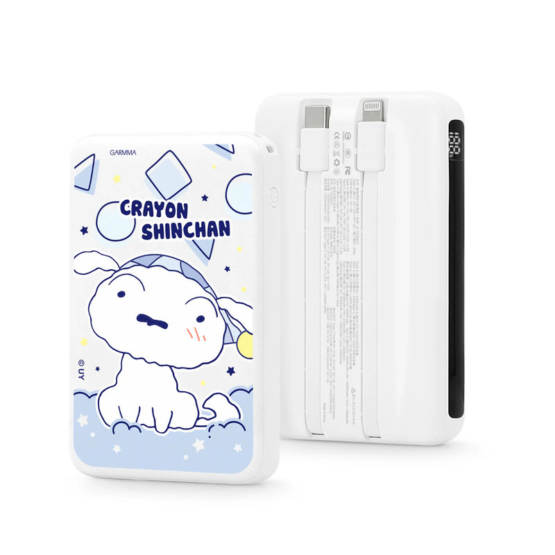 Garmma Sanrio & 蠟筆小新 數顯帶線行動電源