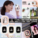PowerRider T3 Mini 手機後置自拍神器【香港行貨】