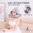 Tokuyo TH-011 溫熱充氣連遮光帽頸枕