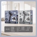 等離子護髮風筒 | AirFlow Unidryer | 星光銀 / 午夜藍 | 100V-240V | 全球電壓 | 迷你旅行風筒 | AF‑UD01 | 香港行貨 | 現貨 | 54m/s 風速