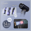 等離子護髮風筒 | AirFlow Unidryer | 星光銀 / 午夜藍 | 100V-240V | 全球電壓 | 迷你旅行風筒 | AF‑UD01 | 香港行貨 | 現貨 | 54m/s 風速
