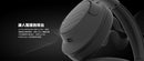 SOUL Ultra Wireless 2 無線頭戴式耳機