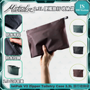 Matador | FlatPak V2 Zipper Toiletry Case 2.3L | 防水盥洗包 | 防水防漏結構 | 焊接接縫 + 密封拉鍊